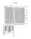 Fig. 07 - ELECTRONIC DEVICE EQUIPPED WITH CAPACITIVE TYPE TOUCH PANEL