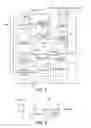 Fig. 06 - Integrated circuit, vibrating device, electronic apparatus, moving object, and method of switching modes of integrated circuit