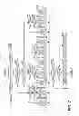 Fig. 08 - Oscillator circuit, vibratory device, electronic apparatus, moving object, method of adjusting vibratory device, and sensitivity adjustment circuit