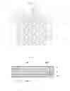 Fig. 10 - Antenna and printed-circuit board using waveguide structure