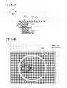 Fig. 05 - Wiring board and method for manufacturing wiring board