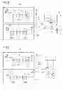 Fig. 06 - System with presence detector, method with presence detector, presence detector, radio receiver
