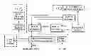 Fig. 01 - Interrogator and interrogation system employing the same