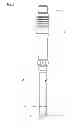 Fig. 02 - LEVEL GAUGE SYSTEM AND ADAPTOR WITH REFLECTOR