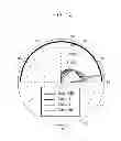 Fig. 10 - APPARATUS AND METHOD FOR ANALYZING PROPAGATION OF ELECTROMAGNETIC WAVE IN RADIO WAVE SYSTEM