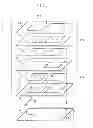 Fig. 11 - Communication terminal device and manufacturing method thereof