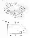 Fig. 03 - Composite module and electronic apparatus including the same