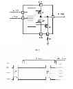 Fig. 06 - DRIVING CIRCUIT, LCD DEVICE, AND DRIVING METHOD