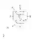 Fig. 10 - Input buffer circuit and gate driver IC including the same