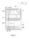 Fig. 04 - TOUCH DISPLAY MODULE AND HANDHELD ELECTRONIC APPARATUS