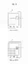 Fig. 02 - Display device and control method thereof