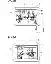 Fig. 09 - Electronic Device, Program and Lock Control Method