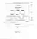 Fig. 03 - Interaction method between electronic papers, machine-readable storage medium and electronic paper