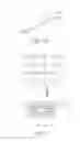 Fig. 09 - Interaction method between electronic papers, machine-readable storage medium and electronic paper