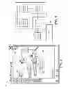 Fig. 04 - System and device for decluttering a display