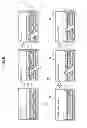 Fig. 06 - Recording medium, information processing apparatus, and presentation method