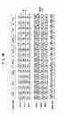 Fig. 44 - TRANSMITTING APPARATUS, STEREO IMAGE DATA TRANSMITTING METHOD, RECEIVING APPARATUS, AND STEREO IMAGE DATA RECEIVING METHOD