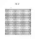 Fig. 09 - IMAGE CAPTURING ELEMENT CAPTURING STEREOSCOPIC MOVING IMAGE AND PLANAR MOVING IMAGE AND IMAGE CAPTURING APPARATUS EQUIPPED WITH THE SAME