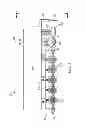 Fig. 06 - Data acquisition system useful for inspection of tubulars
