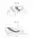 Fig. 12 - Visual guidance system