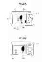 Fig. 07 - Imaging device