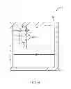 Fig. 06 - Display with electromechanical mirrors for minimizing display borders