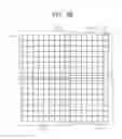 Fig. 05 - Image sensor, method of operating the same, and image processing system including the same
