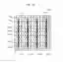 Fig. 12 - Image sensor, method of operating the same, and image processing system including the same