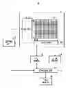 Fig. 01 - Method and device for processing captured-image signals