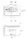 Fig. 05 - Automatic recognition and capture of an object