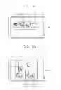 Fig. 06 - Automatic recognition and capture of an object