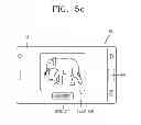 Fig. 07 - Automatic recognition and capture of an object