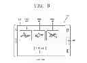 Fig. 08 - Automatic recognition and capture of an object