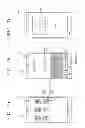 Fig. 09 - Automatic recognition and capture of an object