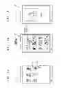 Fig. 10 - Automatic recognition and capture of an object