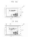 Fig. 17 - Automatic recognition and capture of an object