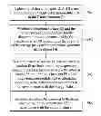 Fig. 01 - Autofocus system and autofocus method