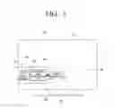 Fig. 04 - Display apparatus having display driving unit on lower part