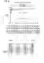 Fig. 04 - DATA STRUCTURE, IMAGE TRANSMITTING APPARATUS, IMAGE RECEIVING APPARATUS, DISPLAY APPARATUS, IMAGE TRANSMITTING METHOD, AND RECORDING MEDIUM