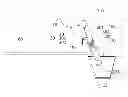Fig. 01 - Adjustable elevating supporter for television
