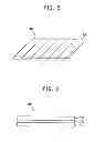 Fig. 04 - Polarizing adhesive element, method of manufacturing the same and display apparatus having the same