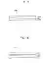 Fig. 06 - Polarizing adhesive element, method of manufacturing the same and display apparatus having the same