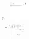 Fig. 06 - Display module and display device