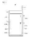 Fig. 02 - ILLUMINATION DEVICE AND LIQUID CRYSTAL DISPLAY DEVICE