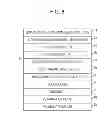 Fig. 09 - LIQUID CRYSTAL DISPLAY PANEL AND LIQUID CRYSTAL DISPLAY DEVICE