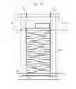 Fig. 14 - Liquid crystal display device