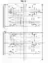 Fig. 03 - LIQUID CRYSTAL DISPLAY DEVICE