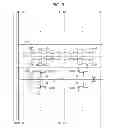 Fig. 07 - LIQUID CRYSTAL DISPLAY DEVICE