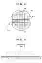 Fig. 08 - Exposure apparatus, exposure method, and method of manufacturing device