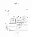 Fig. 08 - Specimen transporter, specimen testing system and specimen transporting method